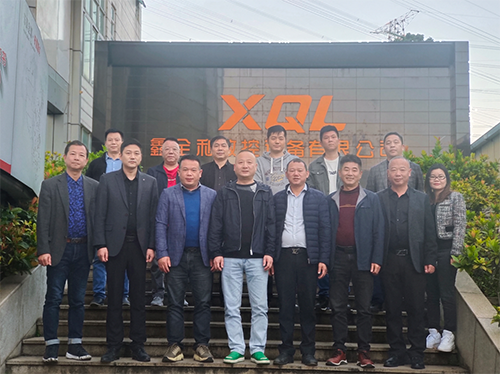 广东省标识行业协会等一行领导莅临鑫全利激光参观指导工作