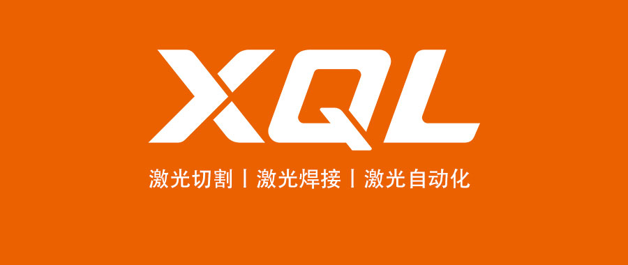 精工匠心，与粽不同