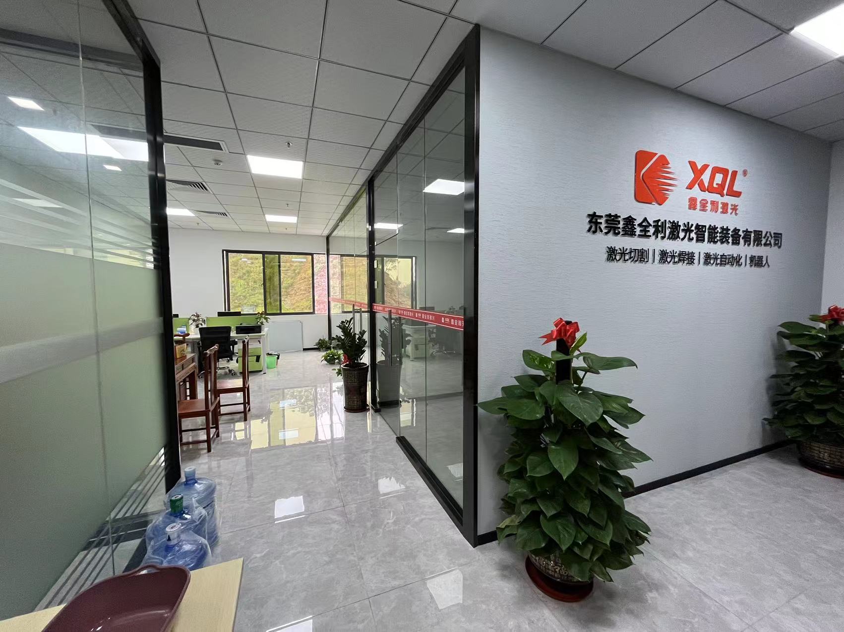 广东省激光行业协会领导莅临鑫全利（东莞分公司）参观交流